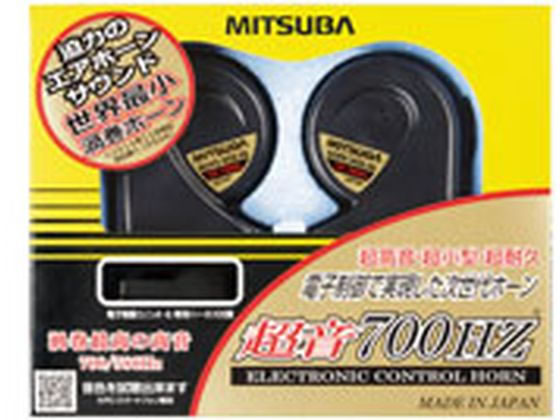 楽天市場】MITSUBA アリーナIII MBW-2E23R ミツバサンコーワ