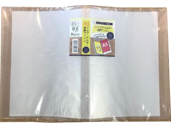 Amazon | ライオン事務器 バイオマス クリアーホルダー A4 50冊