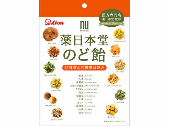 新品未開封！ロージンズ　のど飴　30個入り 楽天市場】ライオン菓子 薬日本堂 のど飴 70g 2袋 ゆうパケット