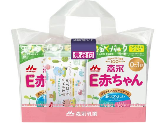 楽天市場】森永 E赤ちゃん エコらくパック はじめてセット 1個