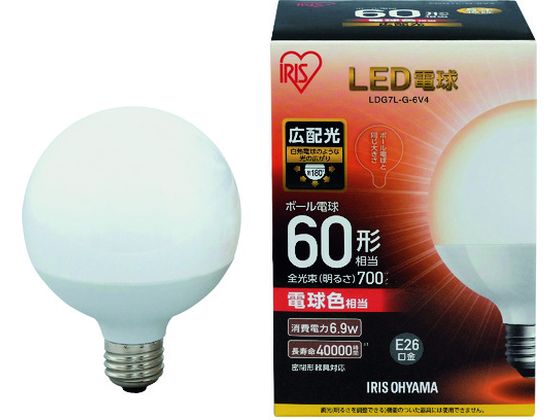 楽天市場】アイリスオーヤマ LDG7N-G-6V4 LED電球 ボール球形 60W相当