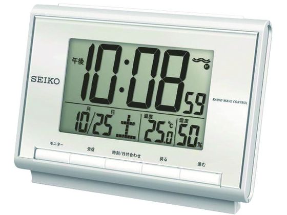 楽天市場】【お取寄せ品】セイコークロック ピーターラビット 電波