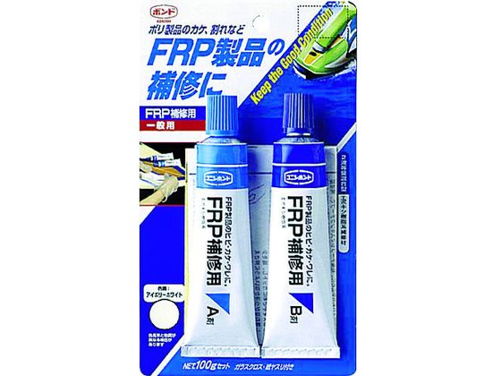 楽天市場】コニシ FRP補修剤100g ＃28053 FRP-100 : ひめ
