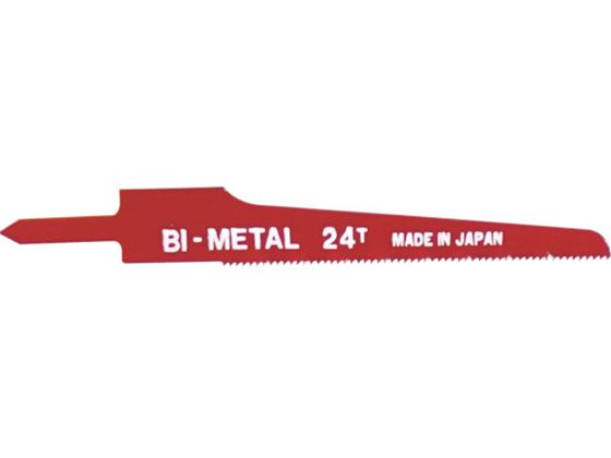 エアソー替刃 pj128jl.jpg