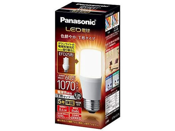 6個　LDT8L-G/S/T6A パナソニック LEDT形タイプ 60W形相当 LDT8L-G/S/T6A || LED電球 Panasonic T形LED電球 白熱電球60形