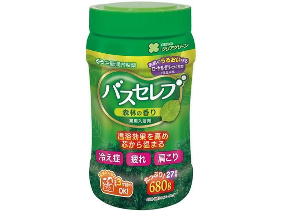 ユニシティ　ファイトパス　　2個 ユニシティ ファイトパス 2個セット｜Yahoo!フリマ（旧PayPay