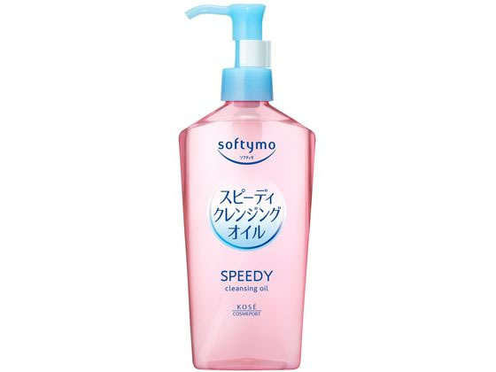 クレンジング・メイク落とし sayo pj4352n.jpg