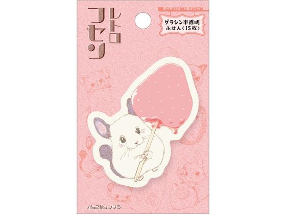 楽天市場】京のぶたさん なつかしさん 飴 キャンディ ぶた ブタ 瓶 楽天市場】京のぶたさん なつかしさん 飴 キャンディ ぶた ブタ 瓶