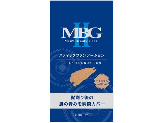 ミキコリキッドファンデーションナチュラルベージュ 2本セット 楽天市場】☆閉店セール☆ ミキコ リキッドファンデーション