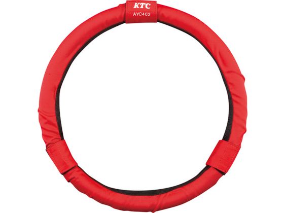 ステアリング・ハンドル関連用品 ステアリング・ハンドル関連用品 楽天市場】zx ハンドルカバーの通販