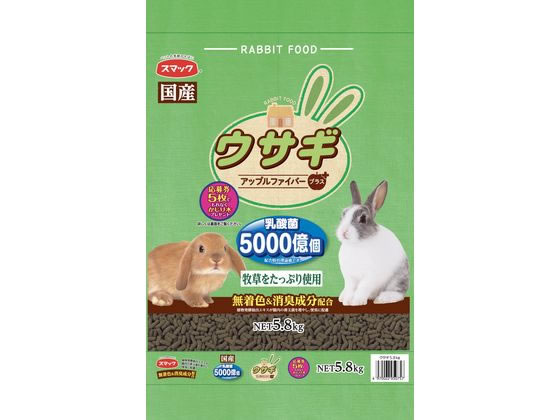 楽天市場】うさぎ 餌 スマックウサギ 2kg（5袋）スマック : いくるん