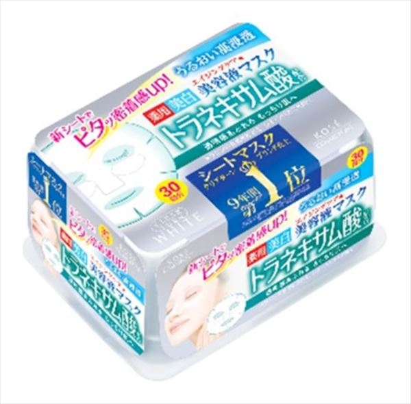 楽天市場】GREEN SENSEセンシティブアンドハイドレーティングフェイス