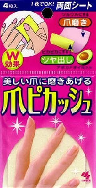 新品未使用品　TERBIINA テルビーナ　20g 3本セット 楽天市場】【8/18(月)限定！ポイント最大4倍！】テルビーナ 20g