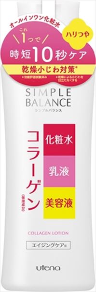 楽天市場】ワールドレップサービス アースボールWローション Gleen