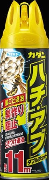 カダンハチ アブダブルジェット４８０ｍｌ 定番のお歳暮