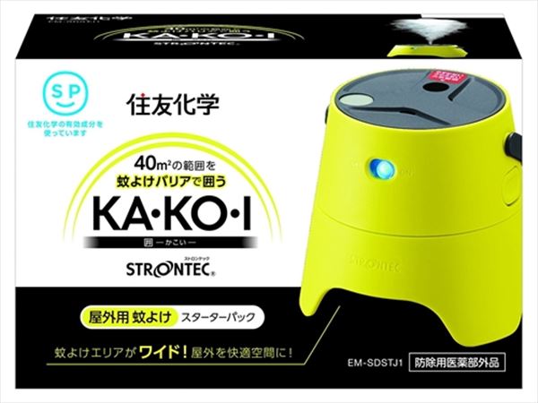 表料蚊よけ スターター風呂敷き包み そのどこかよそに 殺虫剤 フライ 蚊 Alphahairproducts Com