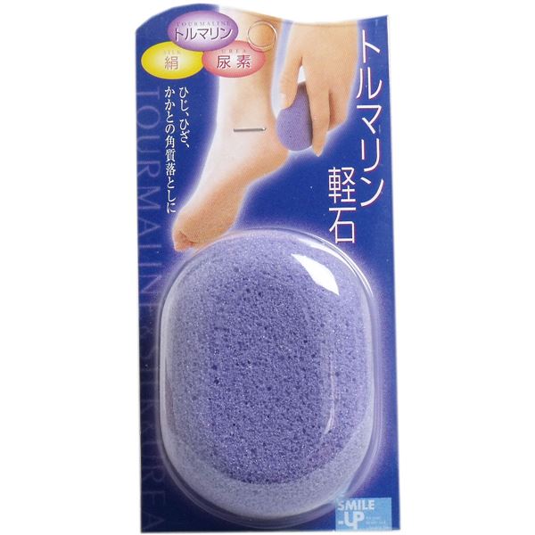 市場 トルマリン軽石 １個入 西新オレンジストア