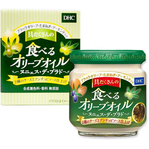 楽天市場 ｄｈｃ 食べるオリーブオイル ２種のチーズとアンチョビソース仕上げ １２０ｇ 西新オレンジストア