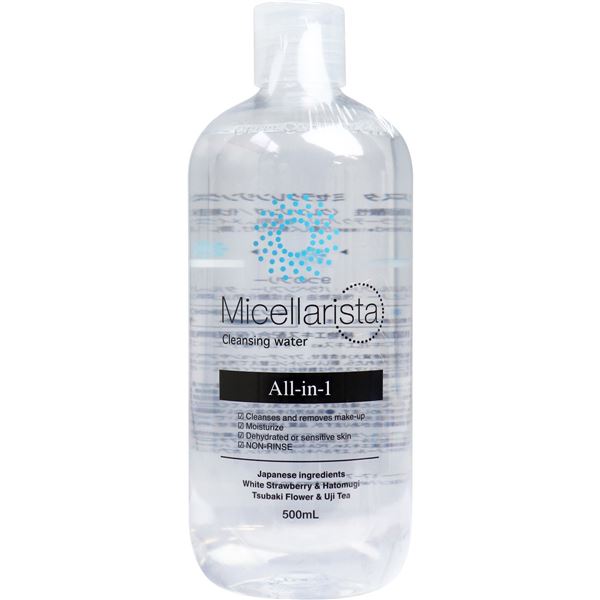 楽天市場】ミセラリスタ ミセラクレンジングウォーター 500mL【2個