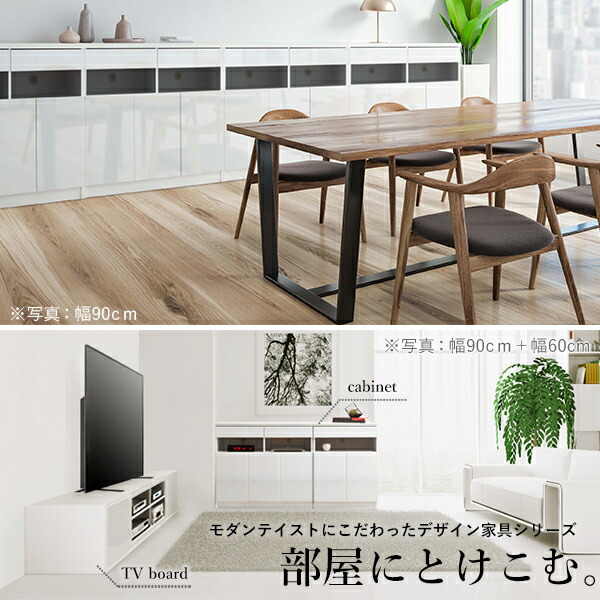 電話台 引き出し ルーター収納 ルーター収納 鏡面 ファックス台 キャビネット プリンター台 チェスト キャビネット 白家具 電話台 ファックス台 ホワイト 木製 リビング収納 おしゃれ キャビネット 白 北欧 配線収納付きリビングキャビネット ロビンキャビネット 幅