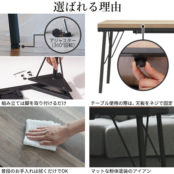 適切な価格返品ok おしゃれ こたつ コタツ 炬燵 長方形 おしゃれ ヴィンテージ リモートワーク ブルックリン レトロ 古材 テーブル 古材風アイアンこたつテーブル ブルック 100x50cm フラットヒーター ブルックリン テレワーク リモートワーク ステイホーム 西新 適切な価格返品ok おしゃれ こたつ コタツ 炬燵 長方形 おしゃれ ヴィンテージ リモートワーク ブルックリン レトロ 古材 テーブル 古材風アイアンこたつテーブル ブルック 100x50cm フラットヒーター ブルックリン テレワーク リモートワーク ステイホーム 西新