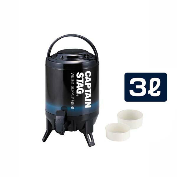 楽天市場】【在庫処分】ディズニーウォータージャグ3L : 住マイル