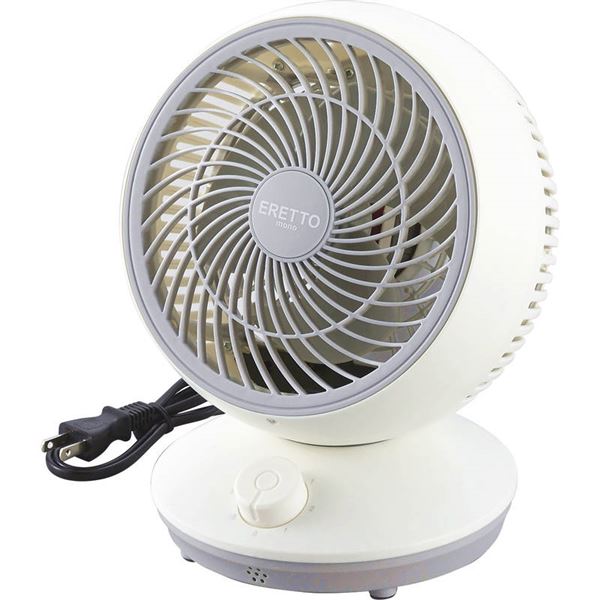 楽天市場】【送料無料】CATERPILLAR 14インチ(35cm)スタンド付き