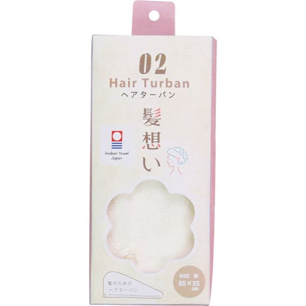 楽天市場】本日感謝祭×5と0のつく日！ ポイント必ず4倍以上