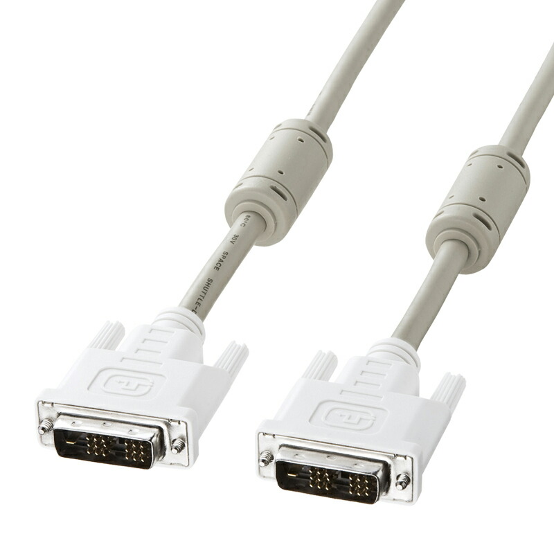 SANWASUPPLYKC-DVI-100GDVIシングルリンクケーブル 10m 楽天市場】DVIシングルリンクケーブル（10m） : サンワ