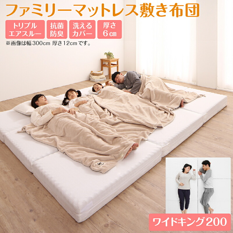 楽天市場】マットレス セミダブル 120cm 2層 ポケットコイル 楽天市場】マットレス セミダブル 120cm 2層 ポケットコイル
