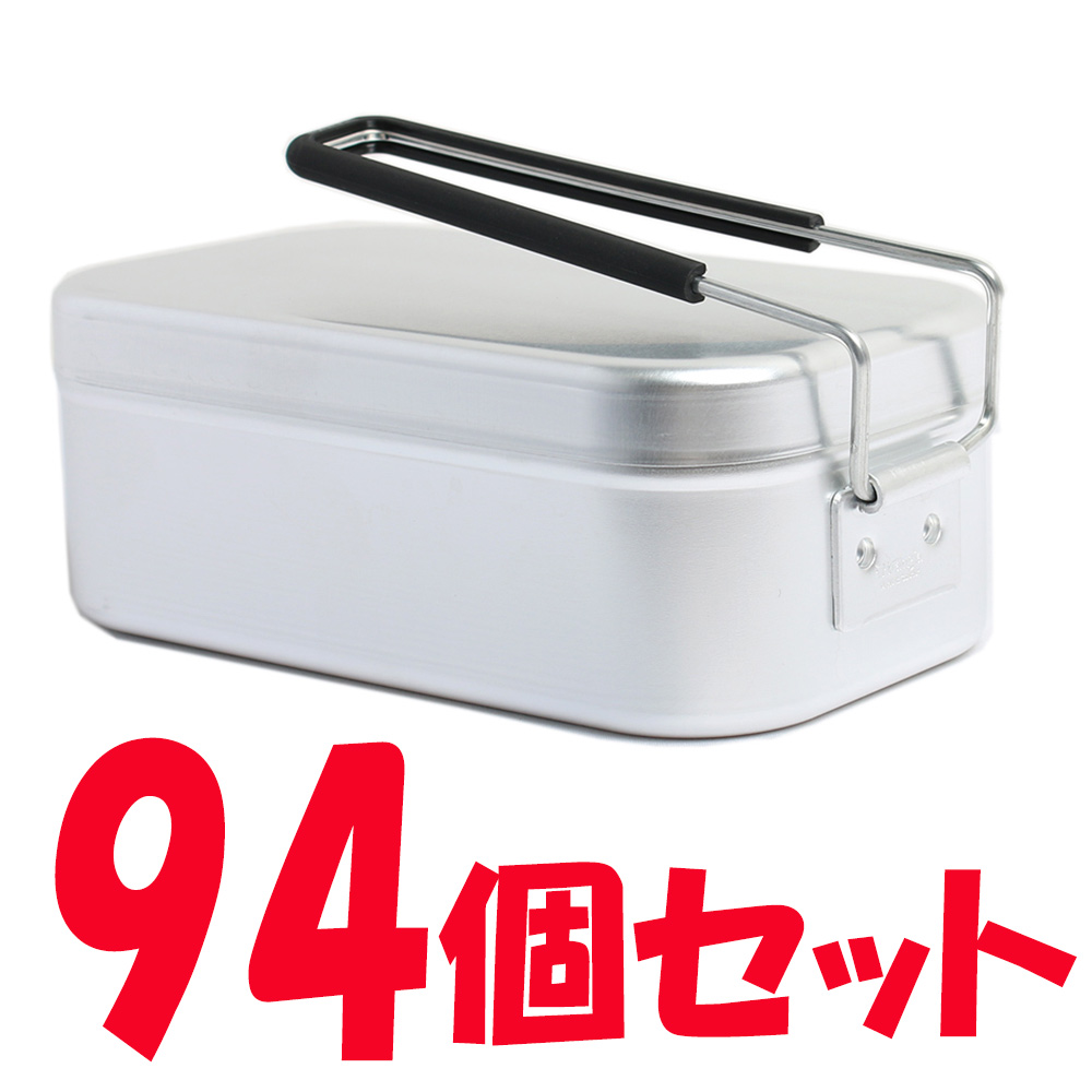 トランギア TRANGIA 飯盒 はんごう TR-210 メスティン 94個セット ケース売り 【お気にいる】