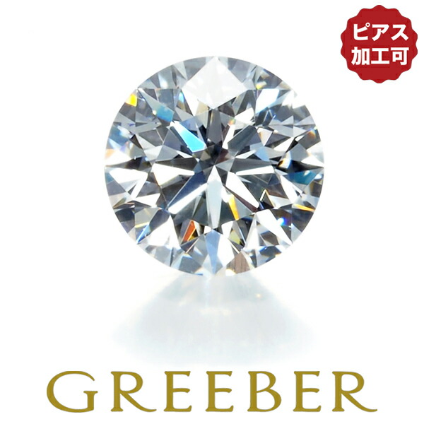 楽天市場】【要獲得!先着順最大6万円クーポン!】ダイヤ 楽天市場】【要獲得!先着順最大6万円クーポン!】ダイヤ