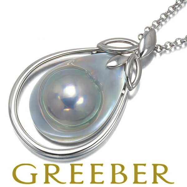 楽天市場】TASAKI 田崎 タサキ SILVER シルバー マベパール 真珠