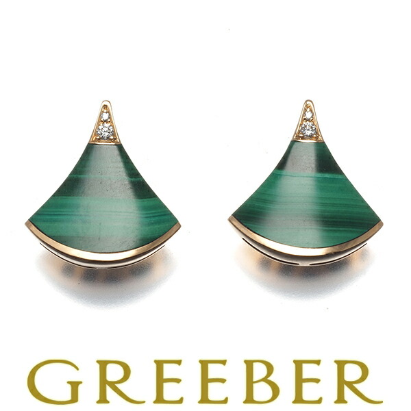 楽天市場】ブルガリ BVLGARI ピアス ディーヴァドリーム 3モチーフ 扇