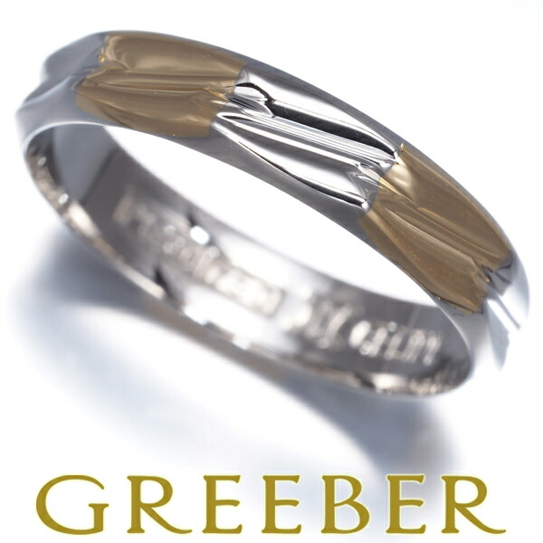 楽天市場】セリーヌ コンビリング #8 リング・指輪 プラチナPT850