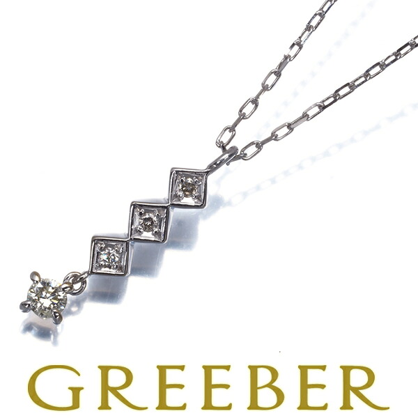 ★ポイント5倍対象商品★ダイヤ ダイヤモンド 0.11ct 4P ネックレス K18WG Necklace【中古】GENJ