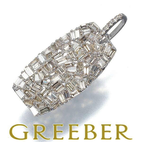 ★ポイント5倍対象商品★ブラウン ダイヤ ダイヤモンド 0.80ct テーパーカット 2種カット ペンダント トップ K18WG Pendant【中古】GENJ