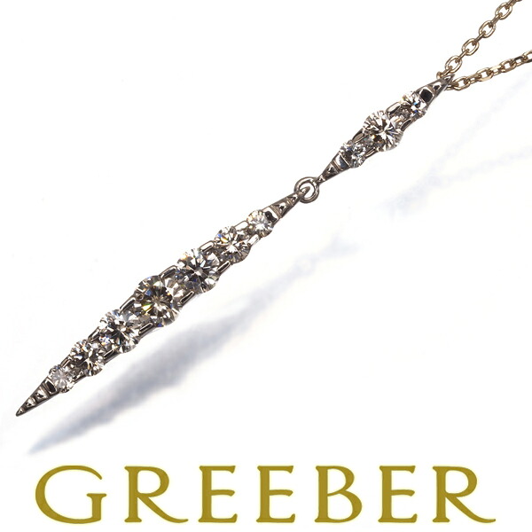 ★ポイント5倍対象商品★ KASHIKEY カシケイ ネックレス ダイヤ ダイヤモンド 1.00ct ネイキッド K18BG Necklace【中古】BLJ｜グリーバー