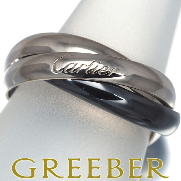 Cartier カルティエ トリニティ リング 57号 K18WG/セラミック Ring 指輪 【中古】BLJ｜グリーバー 124,000円