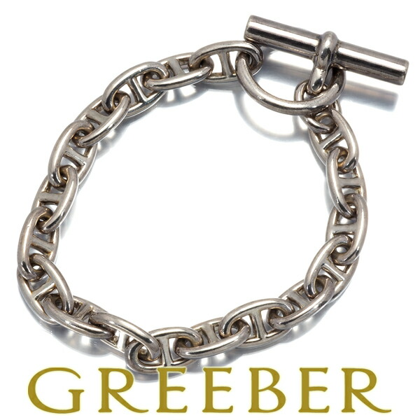 楽天市場】HERMES エルメス ブレスレット シェーヌダンクル PM 16コマ