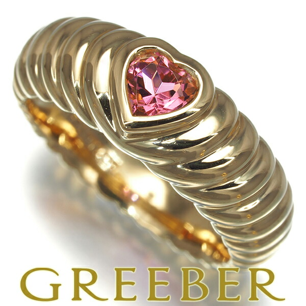 楽天市場】ティファニー Tiffany & Co. リング フレンドシップ