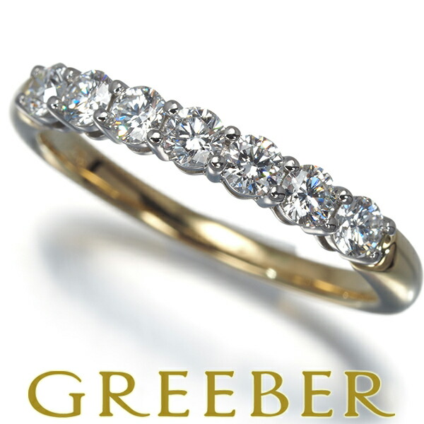Tiffany&Co. ティファニー リング ダイヤ ダイヤモンド フォーエバーバンド エンブレイス 2.8mm 16号 K18YG/Pt950 Ring 指輪 【中古】BLJ 184,000円