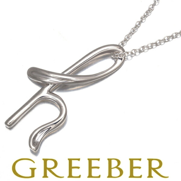 ヴィンテージ☆TIFFANY&Co.ティファニー　18KYG レターTネックレス ヴィンテージ☆TIFFANY&Co.ティファニー 18KYG レターTネックレス