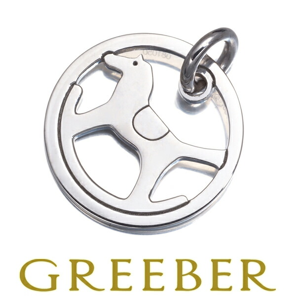 楽天市場】HERMES エルメス Au750 18金イエローゴールド K18 ダダ ウマ