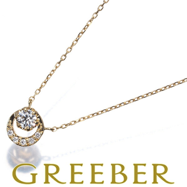 ヴァンドーム ネックレス ダイヤ ダイヤモンド ムーン K18YG Necklace【中古】BLJ/GENJ