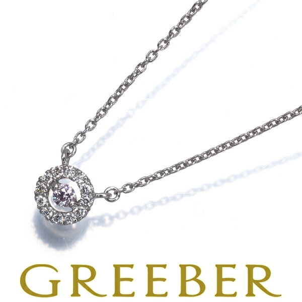 ★ポイント5倍対象商品★ スタージュエリー ネックレス ピンク&クリア ダイヤ ダイヤモンド 0.04ct/0.05ct サークル Pt950 ソ Necklace【中古】BLJ/GENJ|グリーバー