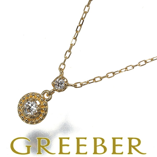 ★ポイント5倍対象商品★ ヴァンドーム ネックレス ダイヤ ダイヤモンド 0.04ct ミルグレイン K18YG Necklace【中古】BLJ/GENJ|グリーバー