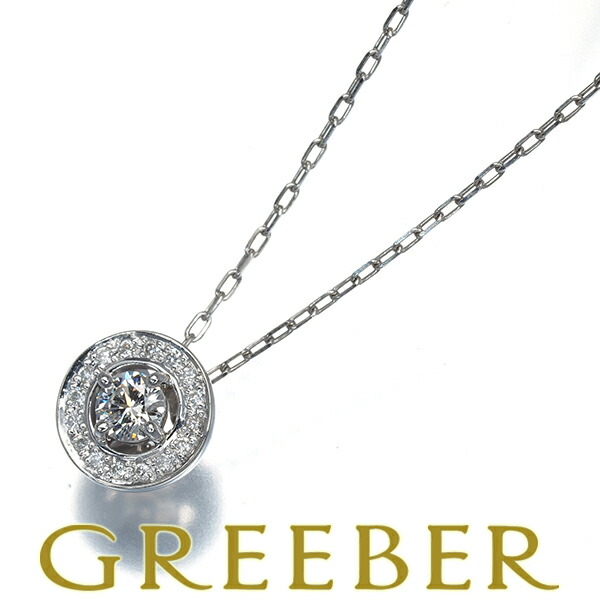 フォーエバーマーク ネックレス ダイヤ ダイヤモンド 0.17ct センターオブマイユニバース Pt900/Pt850 Necklace【中古】BLJ/GENJ｜グリーバー 52,800円