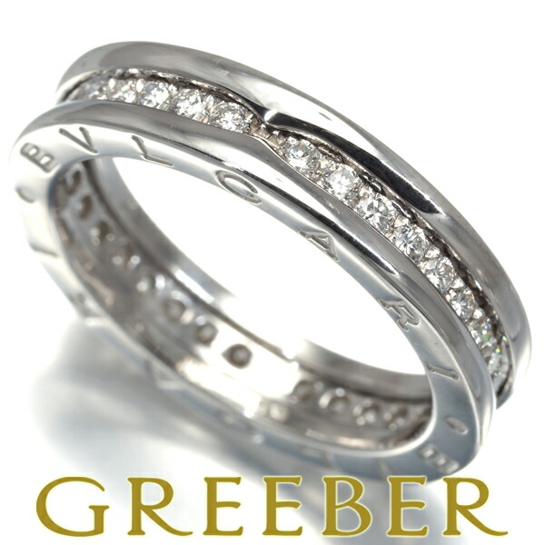 BVLGARI　ブルガリ　ビーゼロワン　ダイヤリング　指輪　6号 ビー・ゼロワン ブルガリ 指輪 レディース ビー ゼロワン B-ZERO1