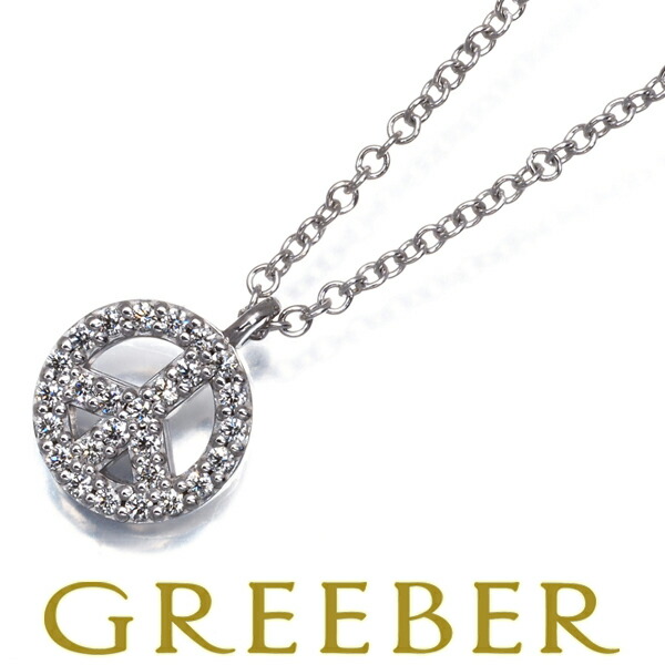 楽天市場】TIFFANY&Co. ティファニー メトロピース ダイヤ